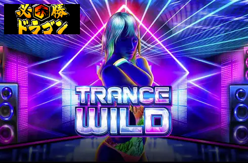 Trance Wild